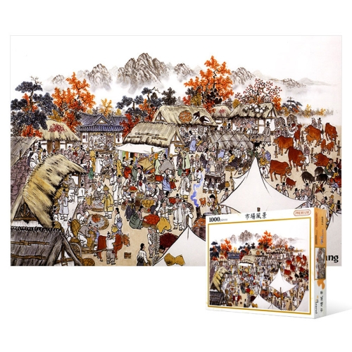 1000피스 직소퍼즐 시장풍경_이미지