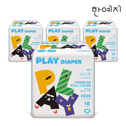 한예지 플레이 프리미엄 풀커버 팬티기저귀 키즈형-공용 (72매)_이미지