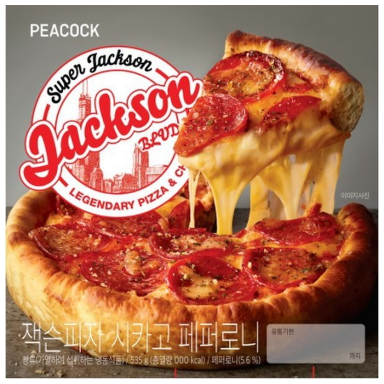 이마트 피코크 잭슨피자 시카고 페퍼로니 535g (1개)_이미지
