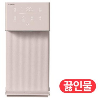 쿠쿠홈시스 인스퓨어 미니100 CP-AMS100EPK