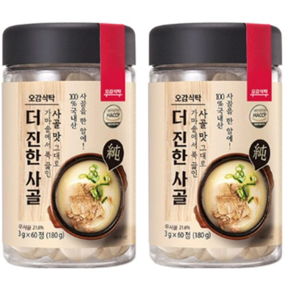 오감식탁 더 진한 육수 사골맛 180g(3gx60입) (2개)_이미지