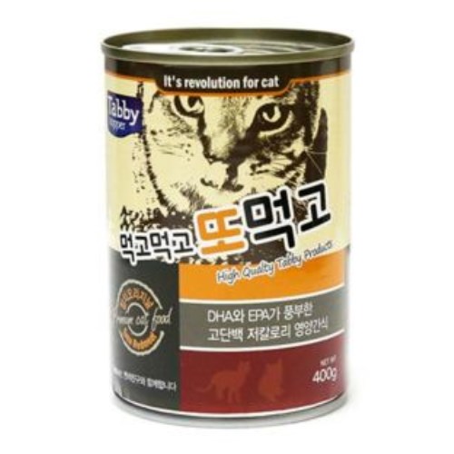 테비토퍼 먹고먹고 또먹고 참치오리지널 캔 400g (3개)_이미지
