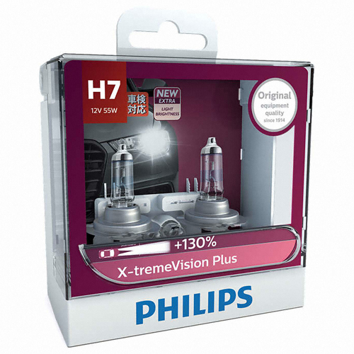 필립스 익스트림 비전 플러스