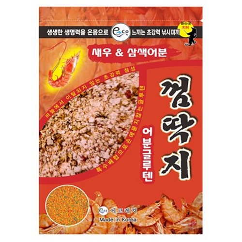 에코레져 껌딱지 어분글루텐 새우&삼색어분이미지입니다. 누르면 해당 게시물로 새창이동합니다.