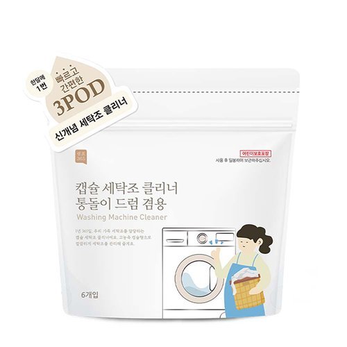 �𿡽��� ��ǥ365 ĸ�� ��Ź�� Ŭ���� �뵹�� �巳 ��� 6����