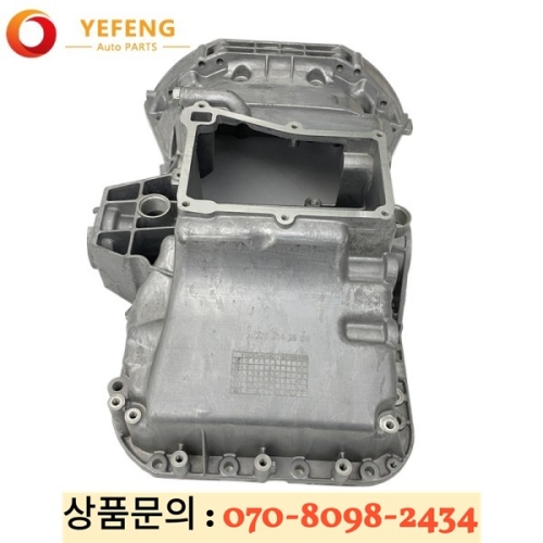 OEM 2760105112 메르세데스 벤츠 W212 용 자동차 액세서리 엔진 오일 팬