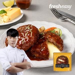 프레시지 최현석 한돈한우 더블치즈 함박스테이크 180g (5개)