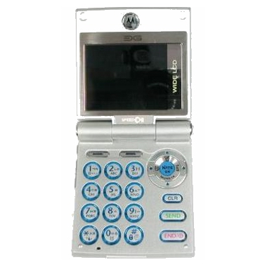 ����ζ� MOTOROLA MS150 [SKT]