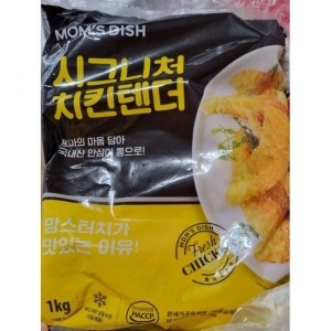맘스터치 시그니처 치킨텐더 1kg (2개)