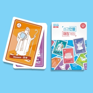   피콕 성격인물 매칭게임 상품이미지