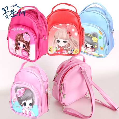 ��Ƽ �ҳడ�� �Ƶ����� ���ư��� ���̰��� Ű���