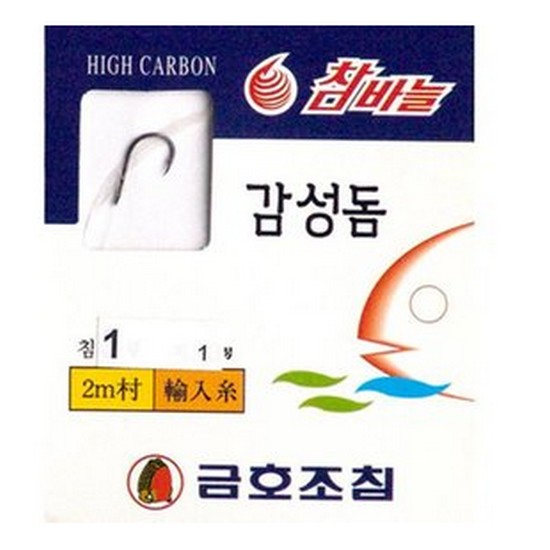 금호조침 KS-128 감성돔 목줄 묶음바늘