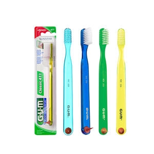 GUM 클래식 칫솔 411 (5개)_이미지