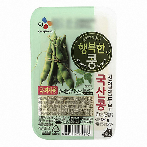 CJ제일제당 행복한콩 천일염두부 국산콩 국찌개용 180g (1개)_이미지