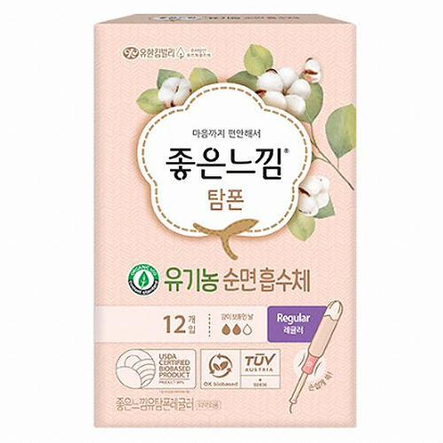 좋은느낌 유기농순면 탐폰 레귤러 12개이미지입니다. 누르면 해당 게시물로 새창이동합니다.