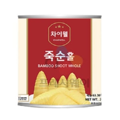 딤섬 차이웰 죽순홀 2.84kg (1개)_이미지
