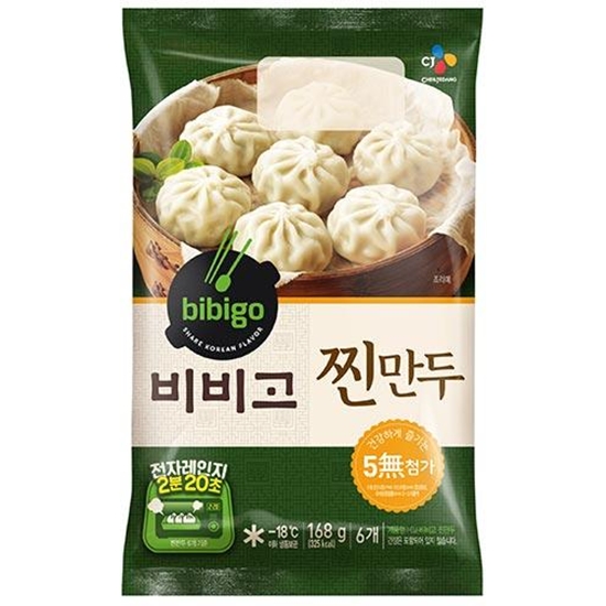 CJ제일제당 비비고 찐만두 168g (10개)_이미지