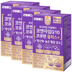 리얼메디 코엔자임Q10 코큐텐 플러스 500mg 30캡슐 (4개)_이미지