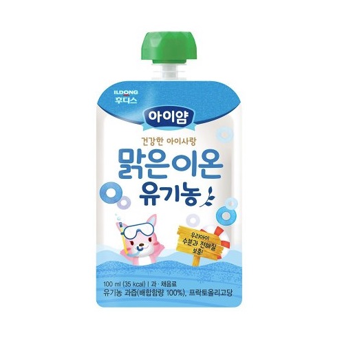 유기농 맑은이온 100ml