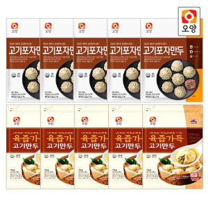 사조오양 고기 포자만두 5봉 육즙가득 고기