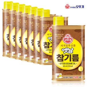 오뚜기 옛날 참기름 450ml (8개)_이미지
