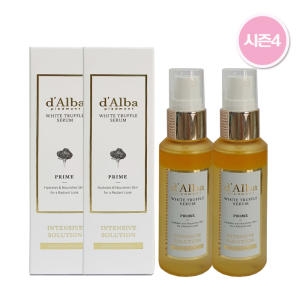 �޹� ����4 ȭ��Ʈ Ʈ���� ������ ���ٽú� ���� 50ml