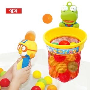  뽀로로 목욕 농구놀이