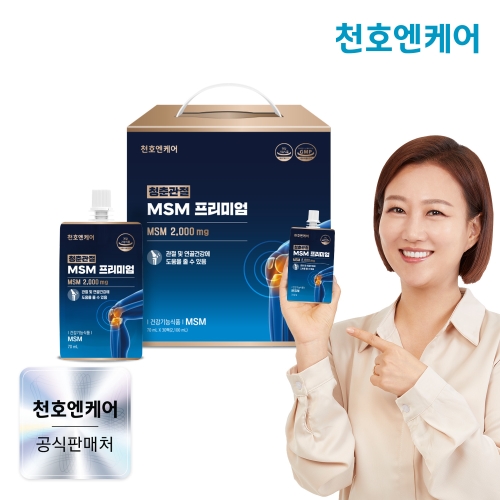 청춘관절 MSM 프리미엄 70ml 30팩