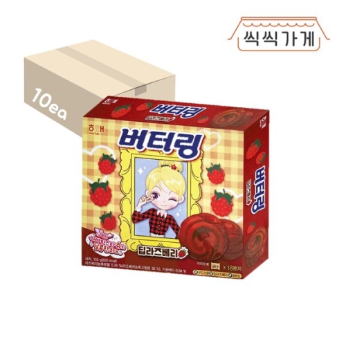 해태제과 버터링 딥라즈베리 155g (10개)