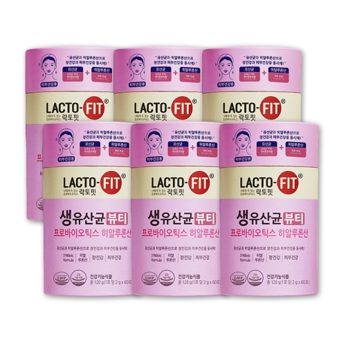 ���ٴ�ǰ� ������ ������� ��Ƽ 2g 60��