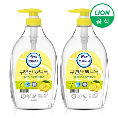 참그린 트루워시 구연산 뽀드득 레몬향 1kg (965ml) (2개)_이미지