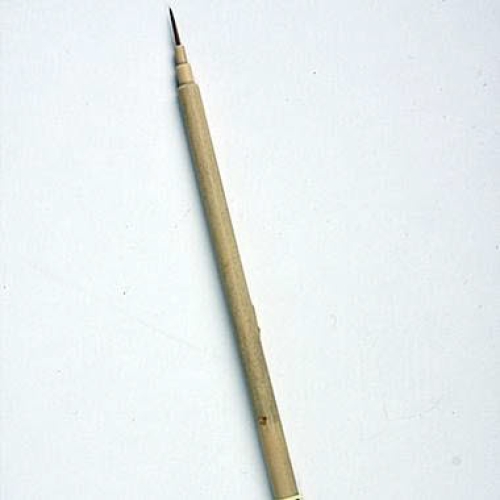 대흥당 대흥 동양화붓 매듬 (1호)_이미지