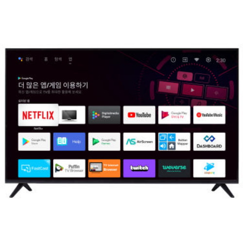 드림TV A-DR500 (벽걸이)_이미지