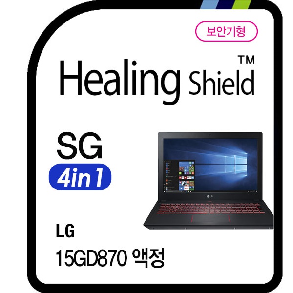 LG전자 15GD870 항균 보안필름