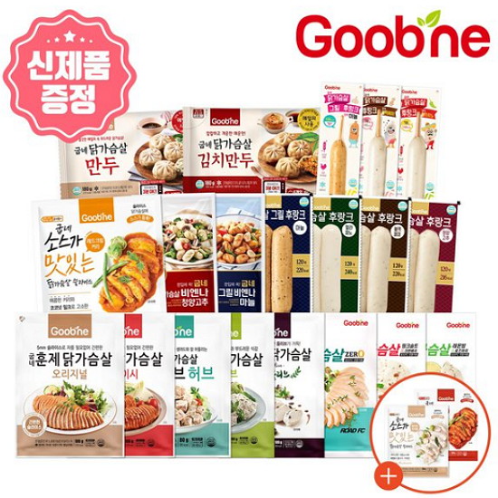 지앤건강생활 굽네 닭가슴살 베스트셀러 맛보기패키지 20팩+2팩 (1개)_이미지
