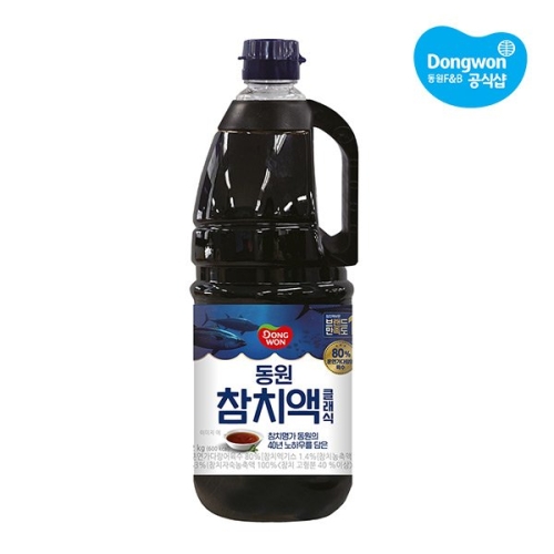 동원F&B 참치액 클래식 2kg (1개)_이미지