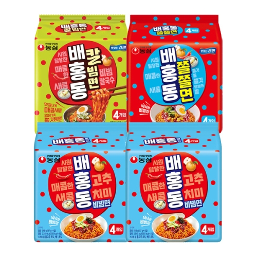 배홍동 비빔면8개 + 배홍동 쫄쫄면4개 + 배홍동 칼빔면4개