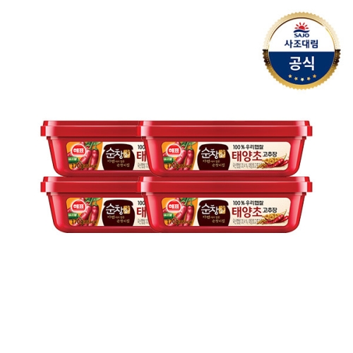 사조대림 해표 순창궁 태양초 우리햅쌀 고추장 170g (4개)