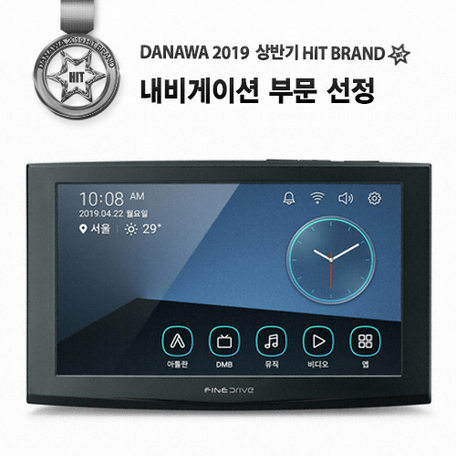 파인디지털 파인드라이브 Q30 (16GB, 기본패키지)_이미지