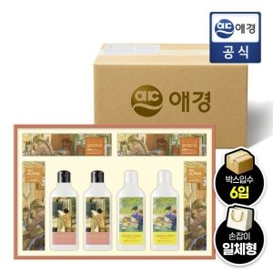 애경 한아름 2호이미지입니다. 누르면 해당 게시물로 새창이동합니다.