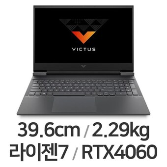 <b>HP</b> <b>빅터스</b> <b>15</b>-fb2055AX 16GB램