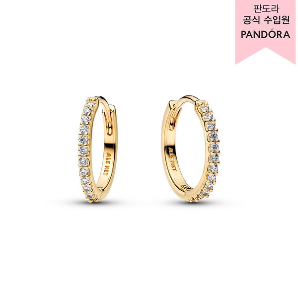 판도라 스파클링 미니 후프 이어링 264649C01