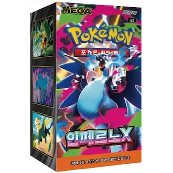 포켓몬스터 <b>포켓몬</b>카드 MEGA 확장팩 인페르노X 30팩