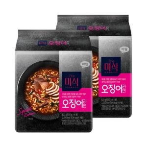 하림 더미식 오징어라면 130g (8개)_이미지