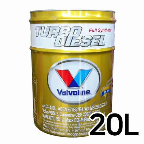 발보린 터보 디젤 15W40 20L_이미지