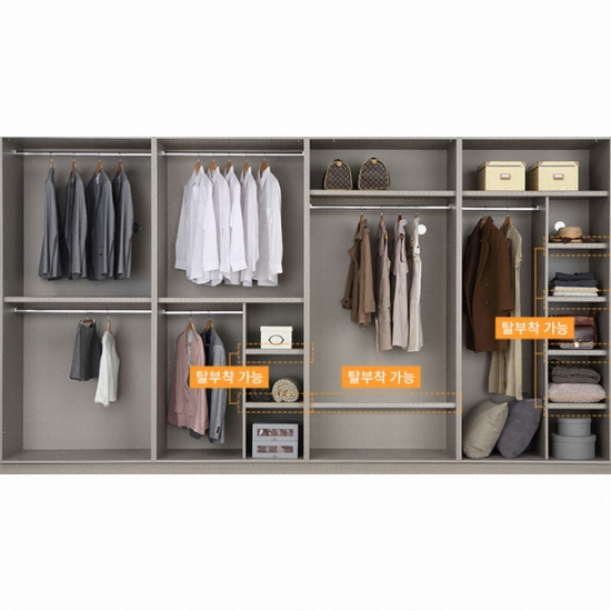 ���̵𰡱� ��Ʃ �ý��� �̷�2 �����̵� �ٹ�����