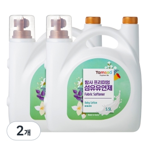 Ž�� �����̾� ���������� ���̺���ư 5.5L 2��