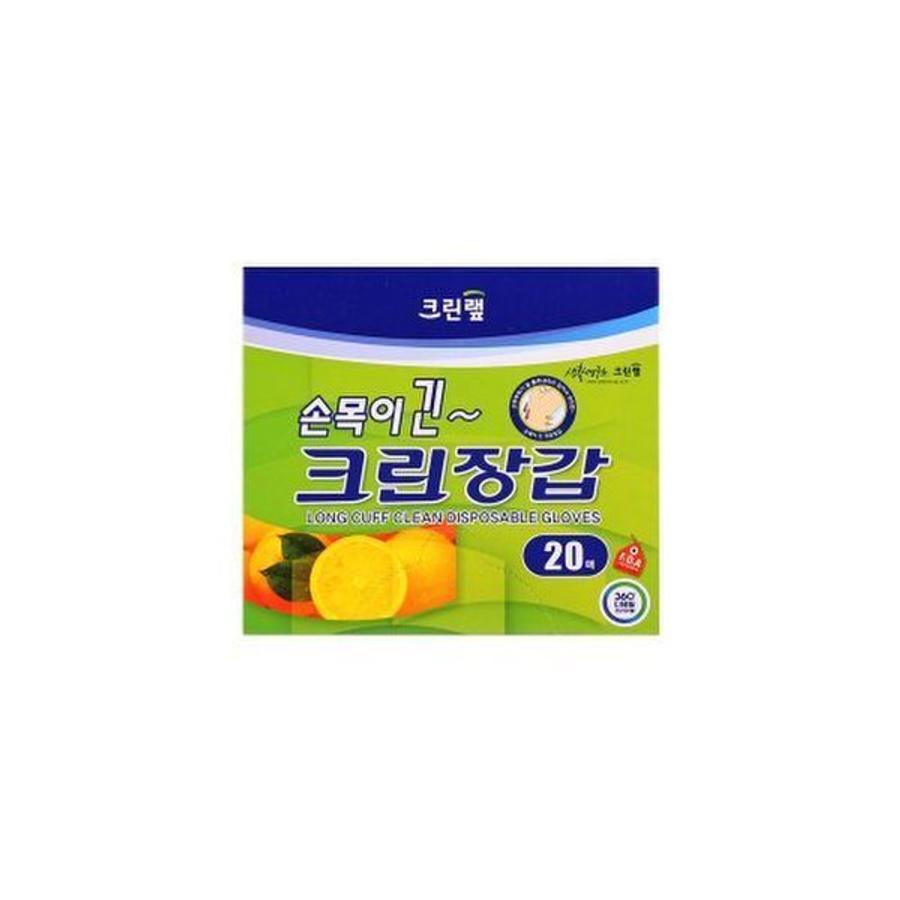 크린랲 손목이 긴 크린장갑 20매 (25개(500매))_이미지