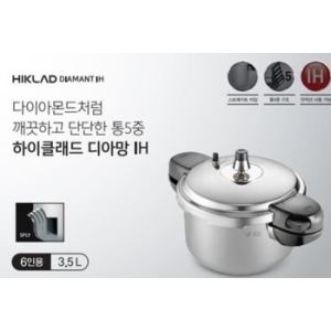PN풍년 하이클래드 디아망 IH 압력솥 (3.5L(6인용))