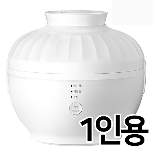 쿠쿠전자 CR-0155MW